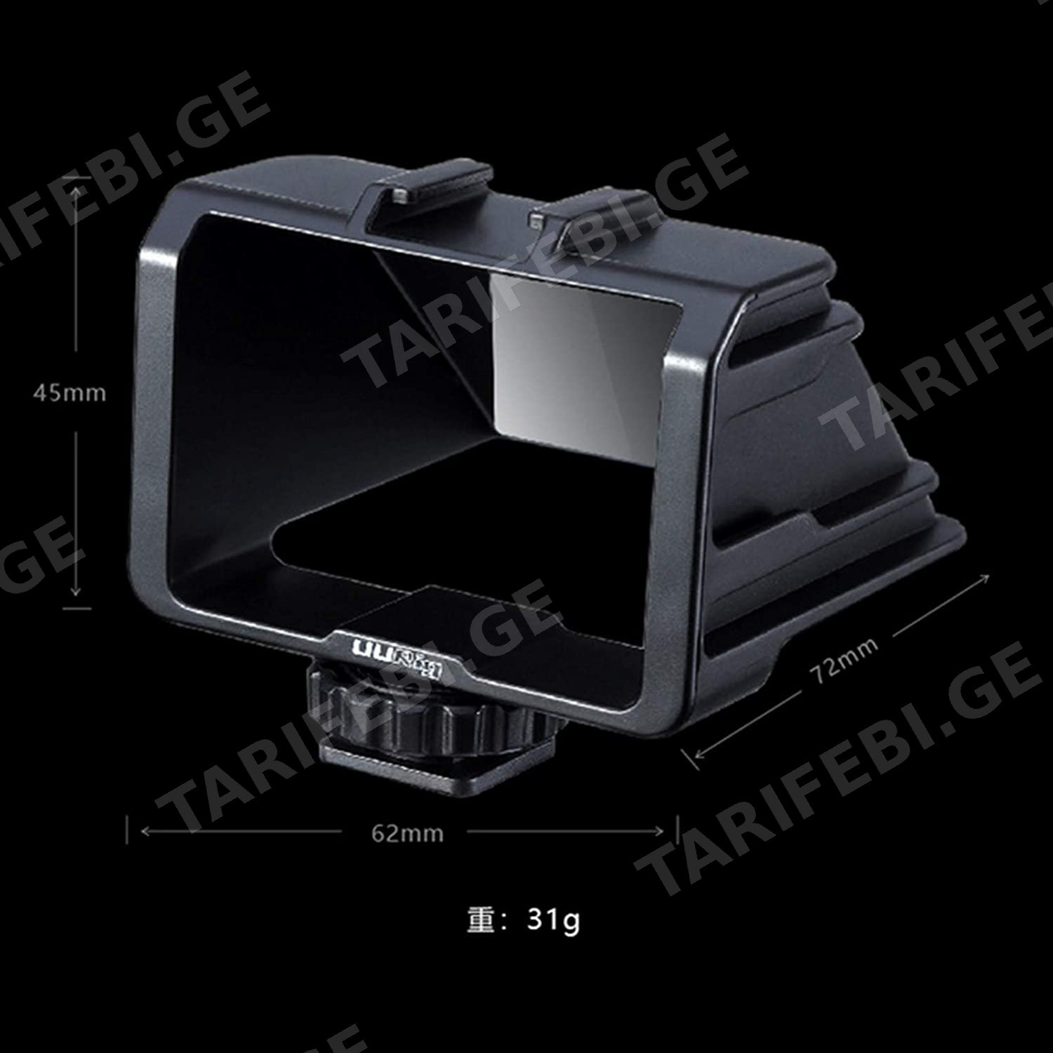 UURig Vlog Selfie Flip Screen for Mirrorless Camera