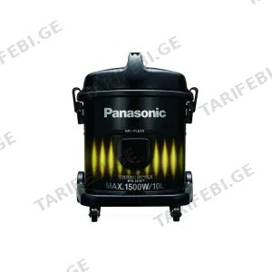 მტვერსასრუტი PANASONIC MC-YL620Y149