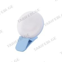 MINI Q MOBILE RING LAMP ლურჯი სელფის განათება