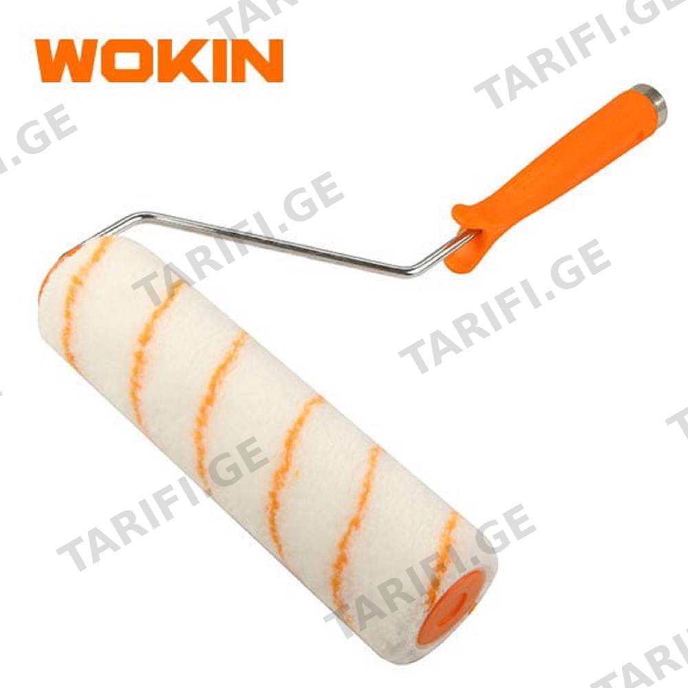 სამღებრო ლილვაკი Wokin 351007, 7\", Paint Roller, Orange