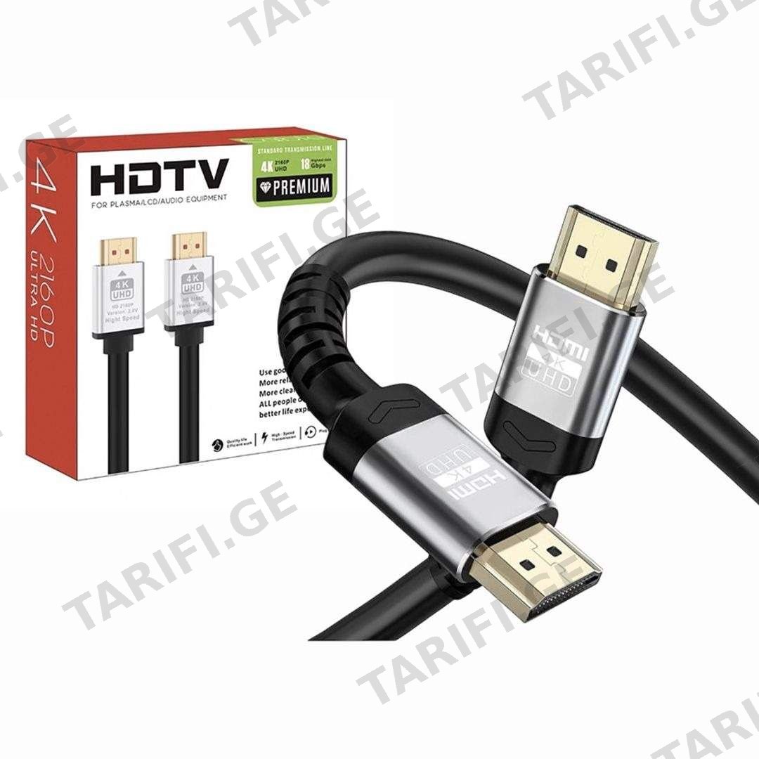 HDTV 4K 2160P 18GPS 20m High Speed Transmission HDMI Cable