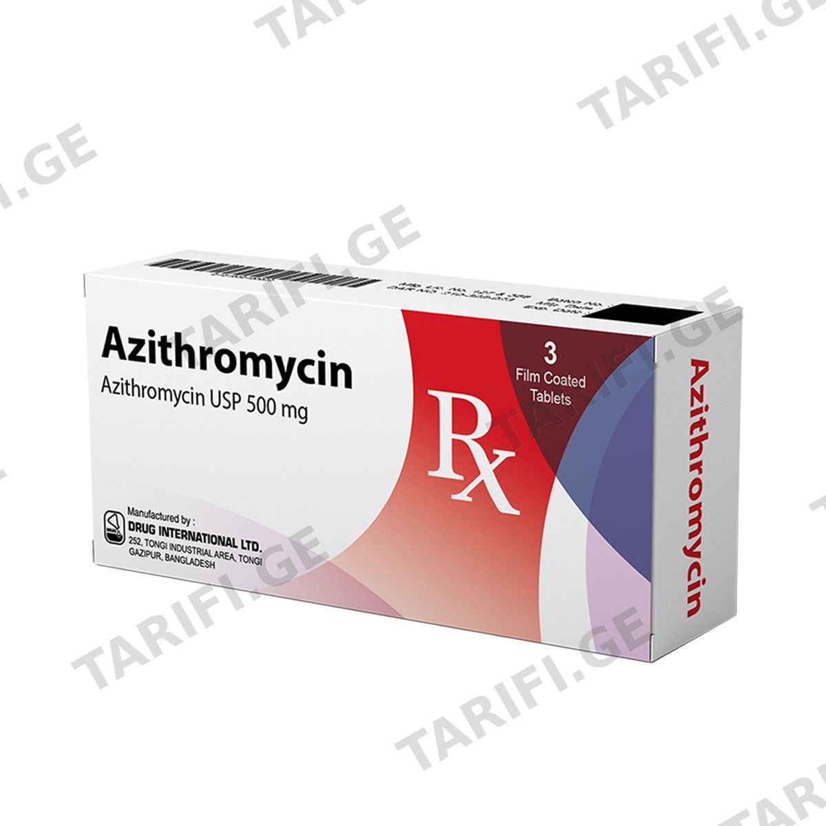აზითრომიცინი - Azitromycin 500მგ 3 ტაბლეტი