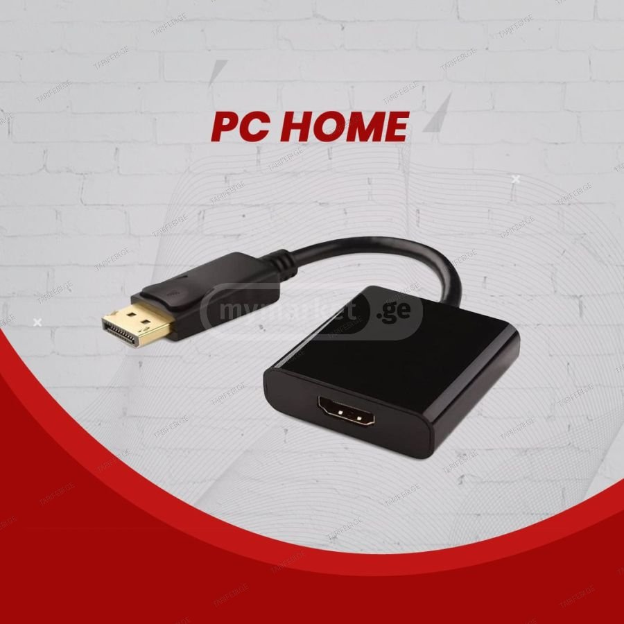 ახალი Hdmi To Displayport ადაპტერი