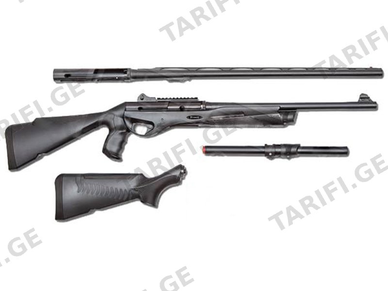 Benelli Vinci Double Duty