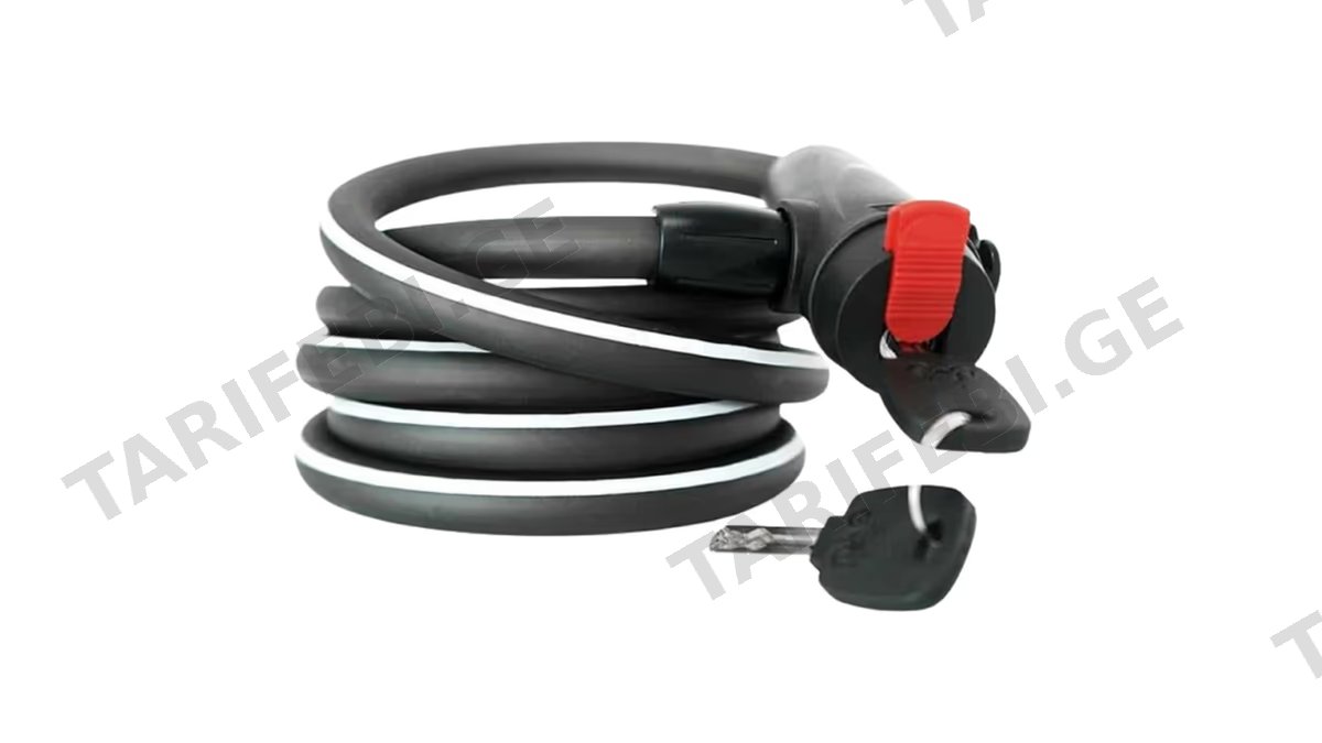 ADO Bicycle Lock ADOL1