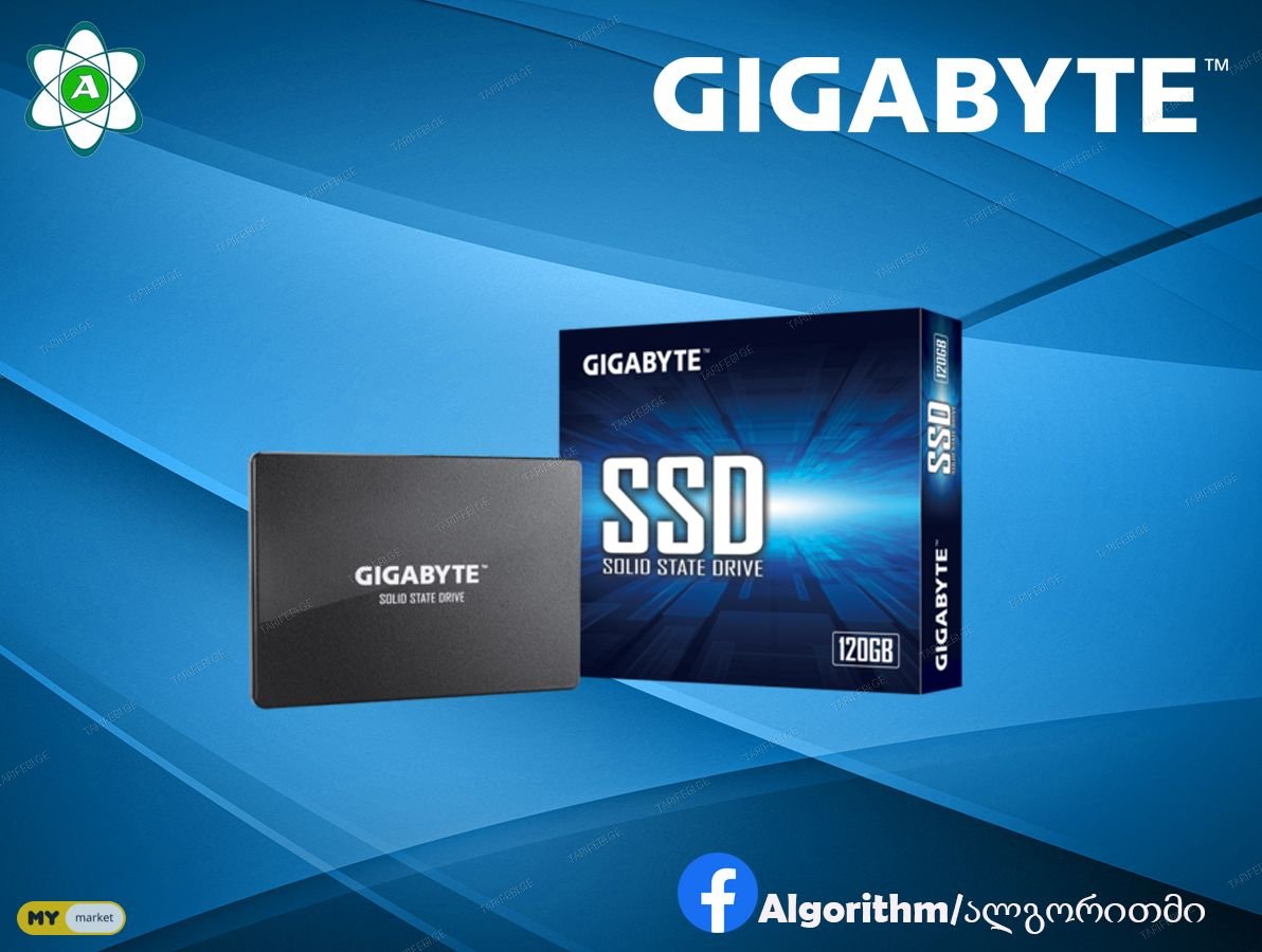SSD 120 Gb GIGABYTE