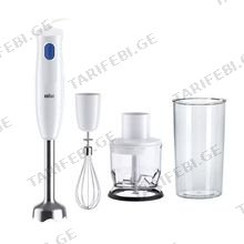 BRAUN MQ10.202MWH ხელის ბლენდერი