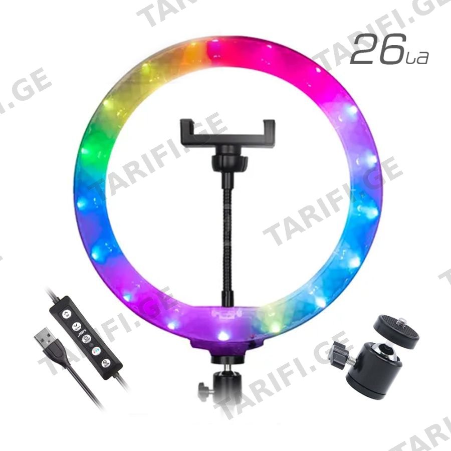 ორმხრივი სელფის რგოლი Diamond Crystal RGB 26სმ