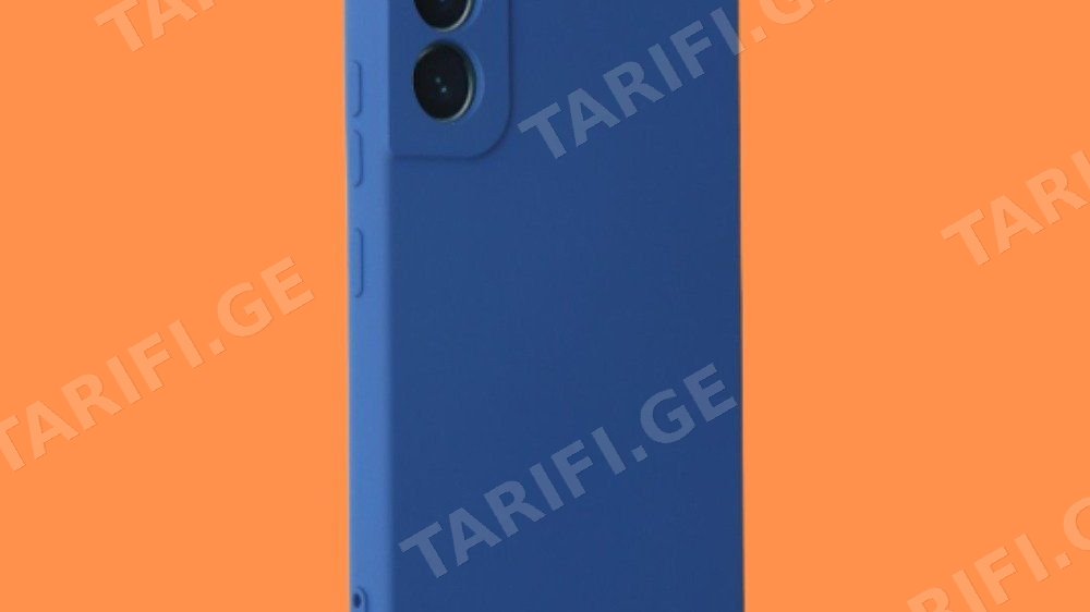 Samsung Galaxy S23 Nano სილიკონის ქეისი- ლურჯი