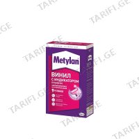 (250გრ) შპალერის წებო ვინილ პრემიუმი Metylan
