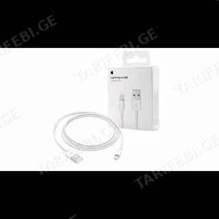 Iphone Usb Კაბელი