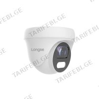 (2MP) გარე კამერა Longse CMSAHSL200