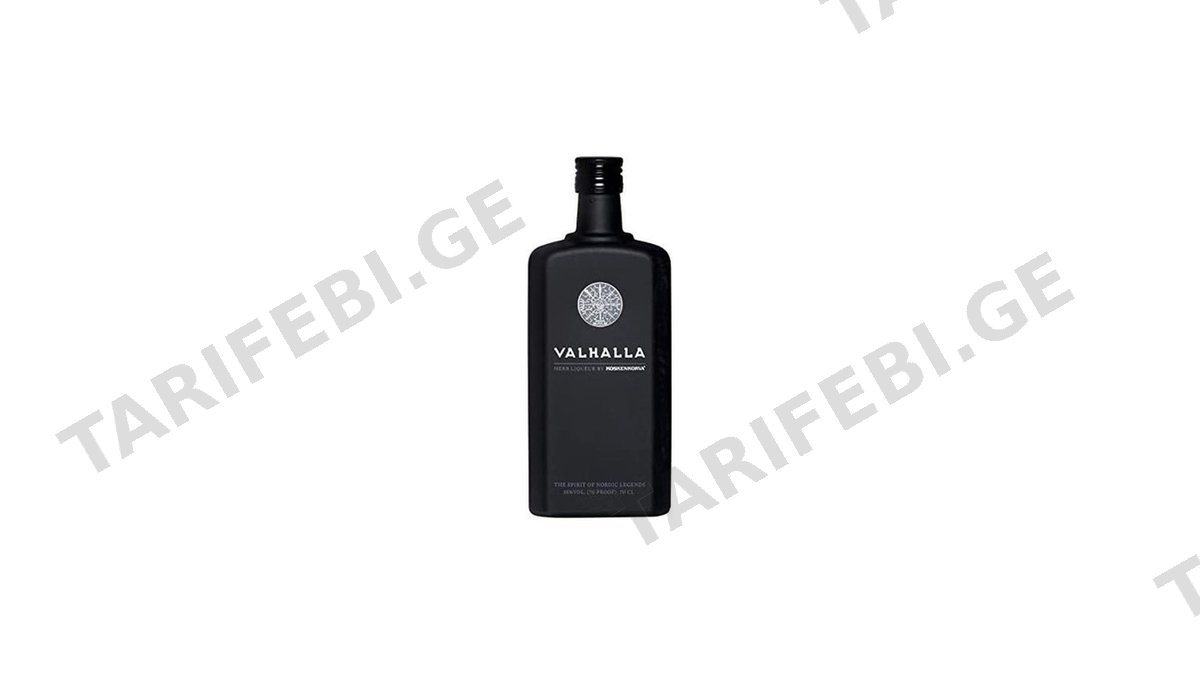 VALHALLA ლიქიორი 35% 0.7ლ
