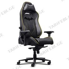 TRUST GXT721BM RUYA PRO GM CHAIR BATMAN Gaming სავარძელი