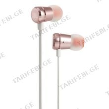 JBL Tune 290 Rose Gold სადენიანი ყურსასმენი
