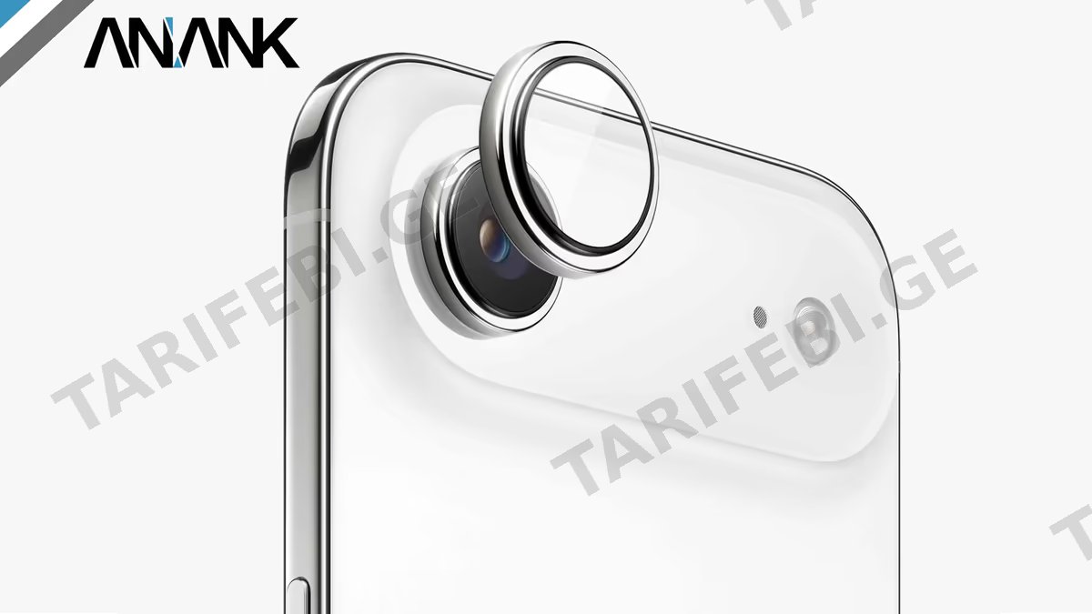 iPhone Air Camera Glass - Cloud White
