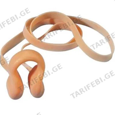 ცხვირის დამჭერი BECO 9857 644BE9857