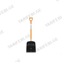 ნიჩაბი (თოვლისთვის) FISKARS