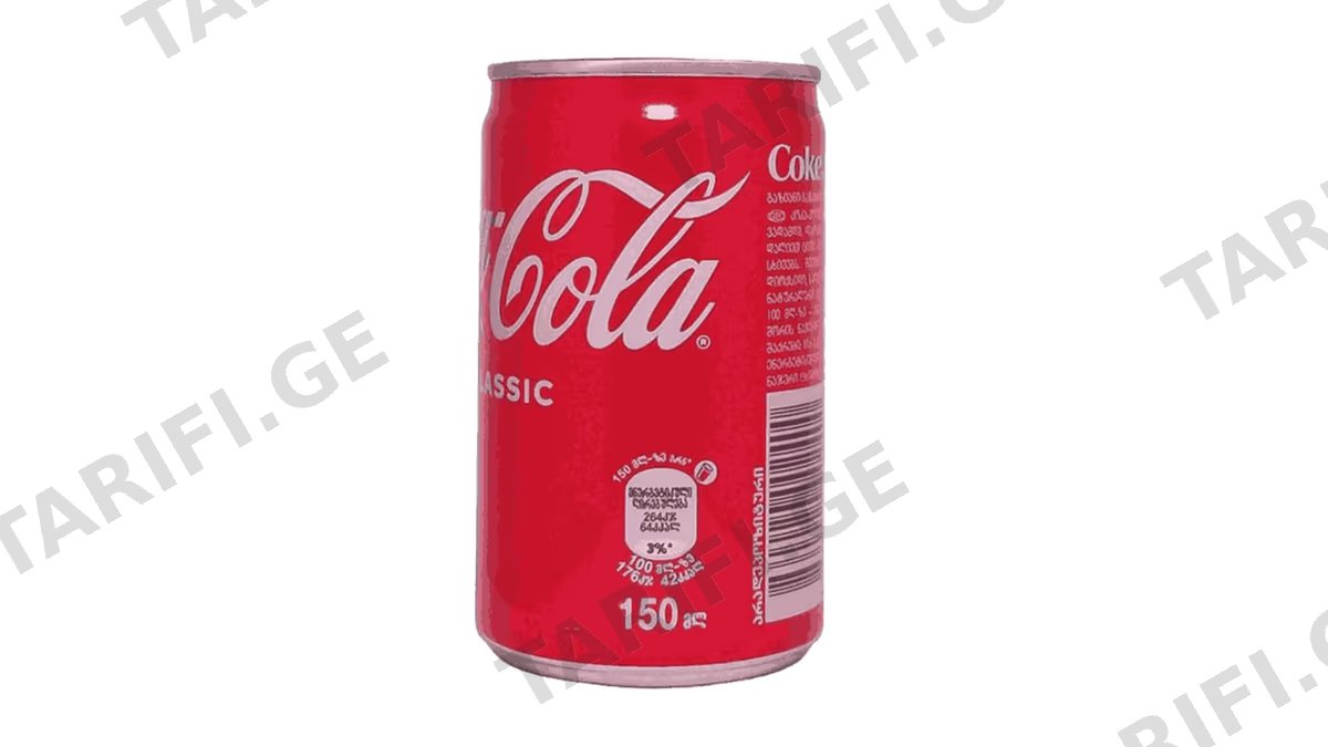 0.150ლ კოკა-კოლა ქილა (12ც)