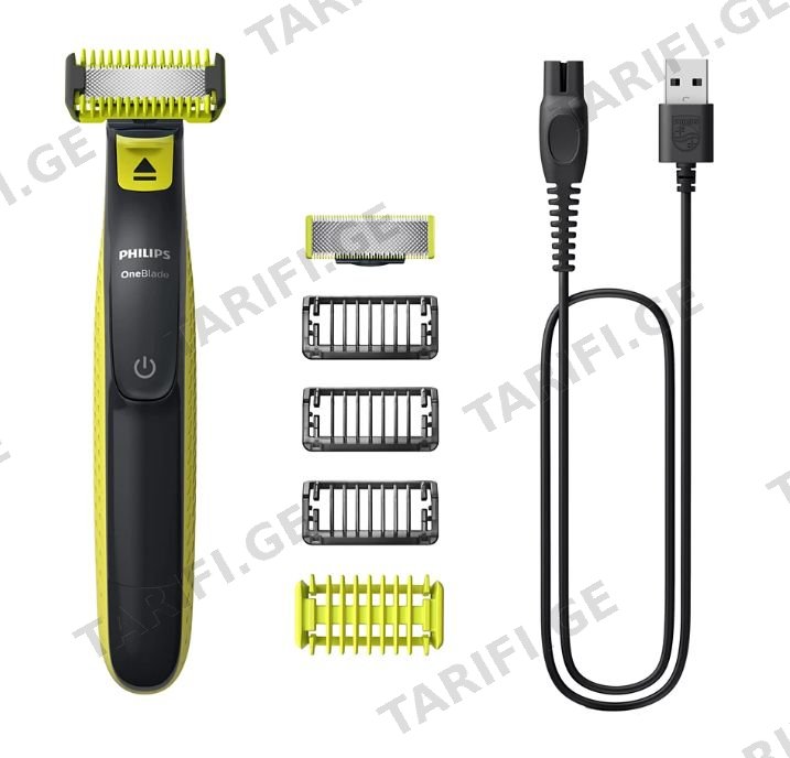 OneBlade Philips QP2824/10