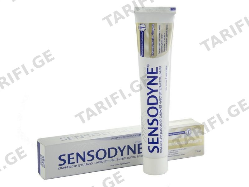 კბილის პასტა Multicare 75მლ სენსოდინი - Sensodyne