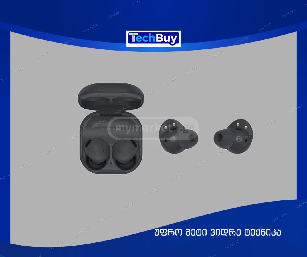 Galaxy Buds2 Pro