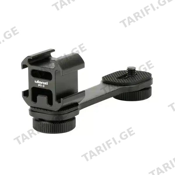 Ulanzi PT-3 Triple Cold Shoe Gimbal Microphone Mount Extenstion Bar, w 1/4 inch Adapter