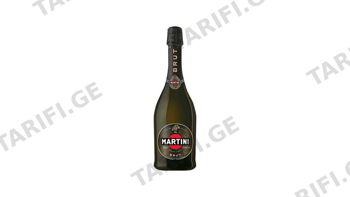 MARTINI ASTI BRUT ცქრიალა ღვინო-0.75ლ