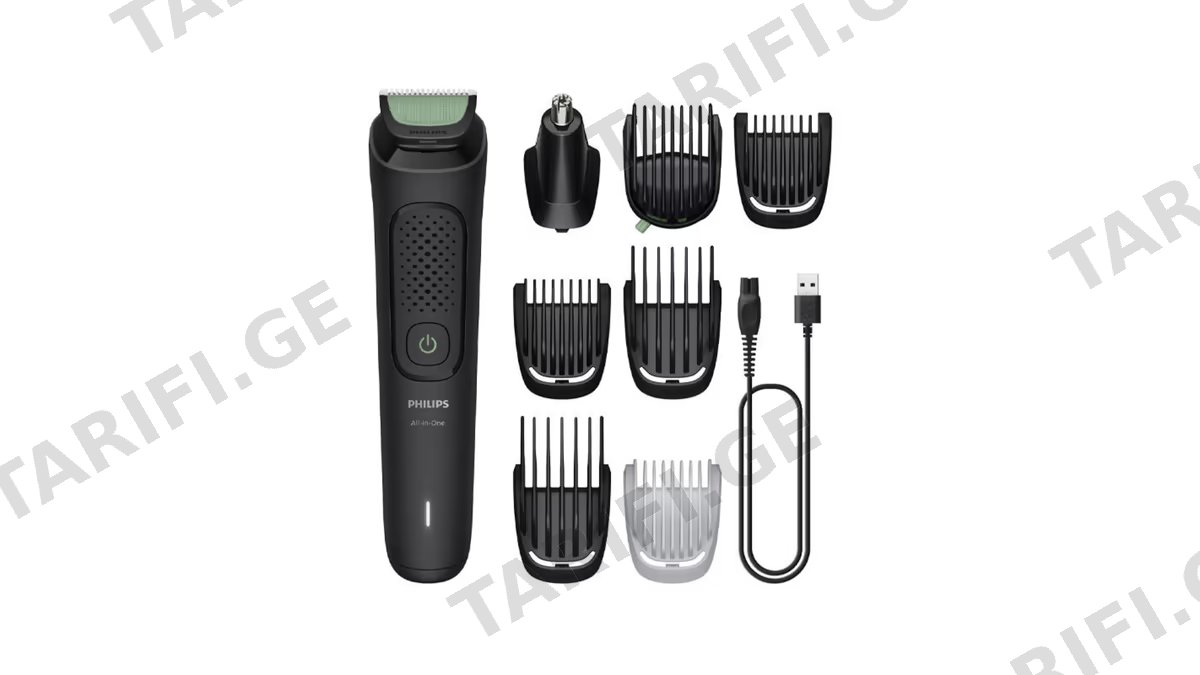 Philips Multi Groomer MG3940/15