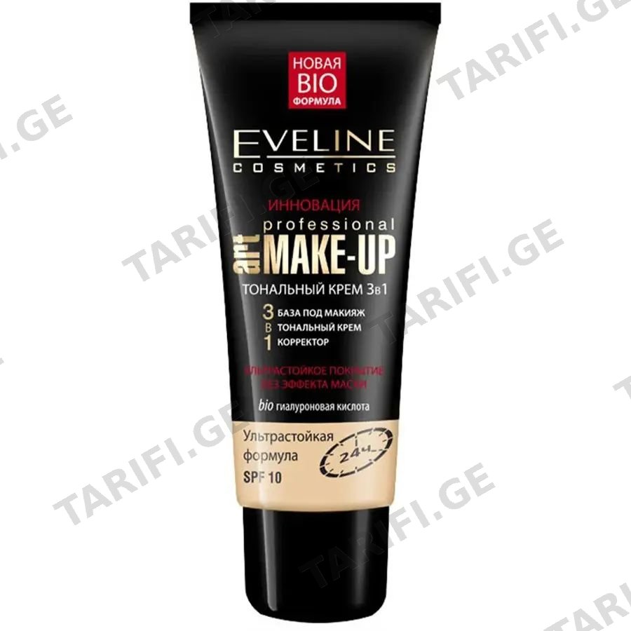 Art Prof.make Up,ტონალური კ.3/1ში ნატურალური 30მლ