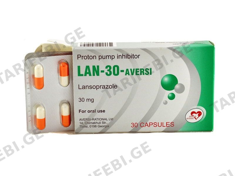 ლან- 30 - LAN-30 30 კაფსულა