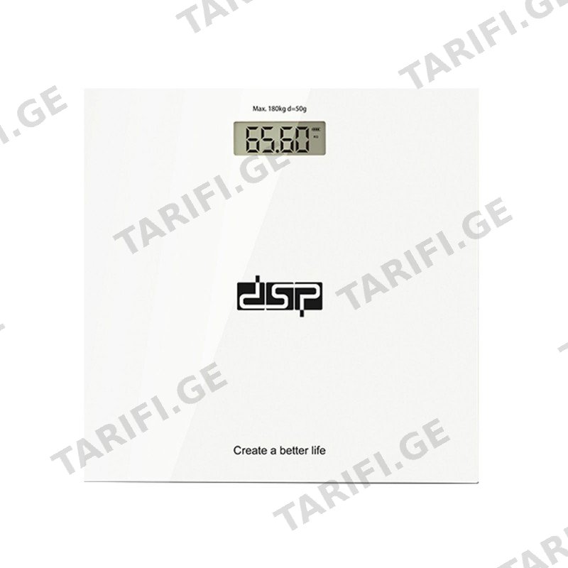 DSP KD7044-White