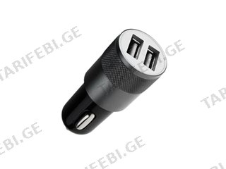 car charger 2usb1a
