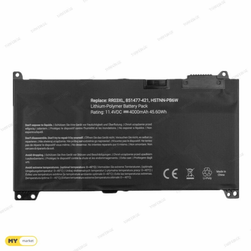 HP  RR03XL  RR03 battery
