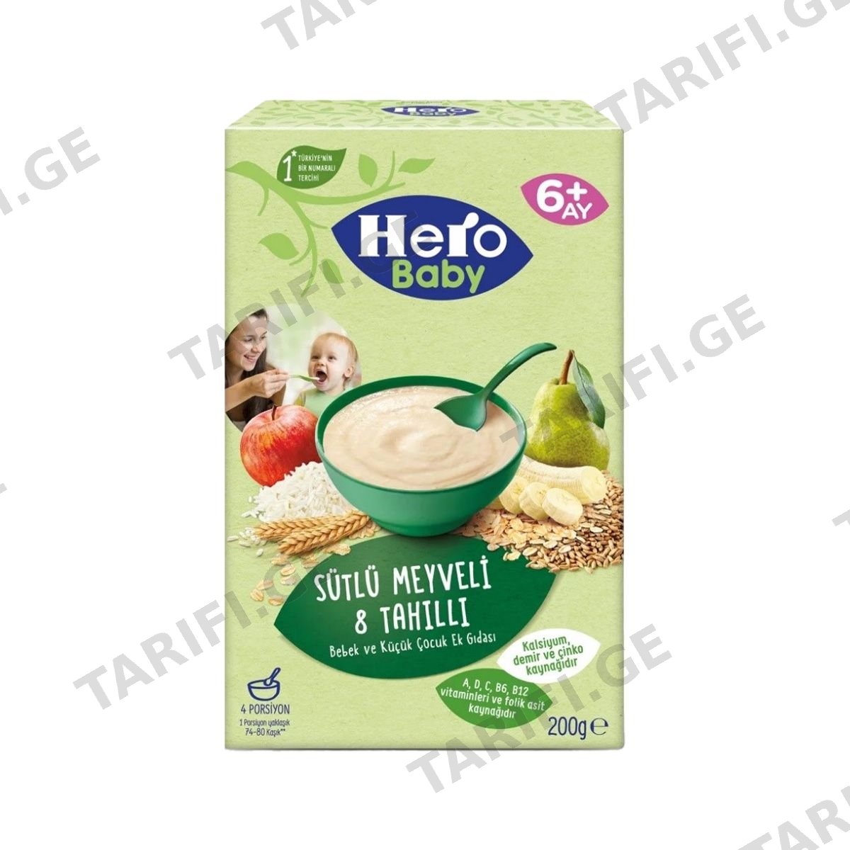 ფაფა რძიანი 8 მარცვალი და ხილი 9152 ჰერო - Hero