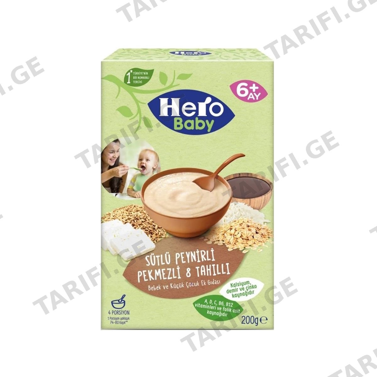 ფაფა რძიანი 8 მარცვალი და ყველი 9169 ჰერო - Hero
