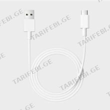 Xiaomi 3A USB-A to USB-C Cable (1m) BHR087GGL