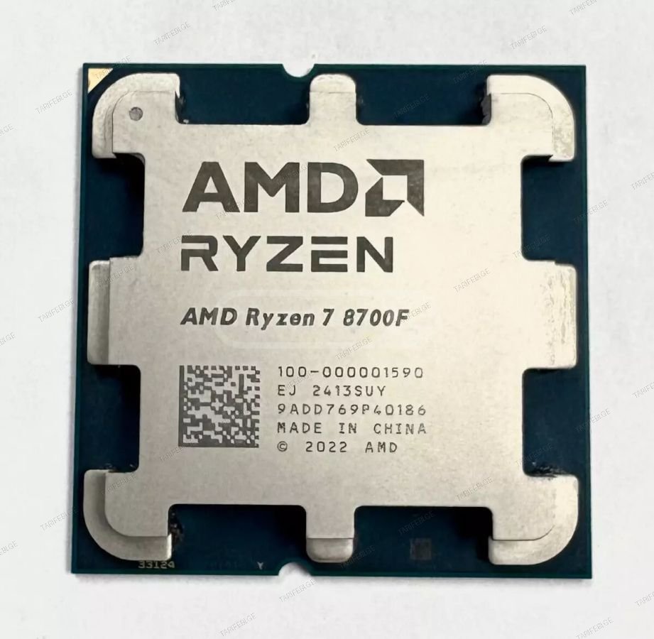 პროცესორი AMD Ryzen 7 8700F TRAY