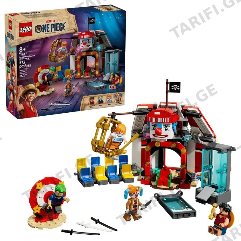 კონსტრუქტორი LEGO ONE PIECE ჯამბაზ ბაგის საცირკო კარავი 75637