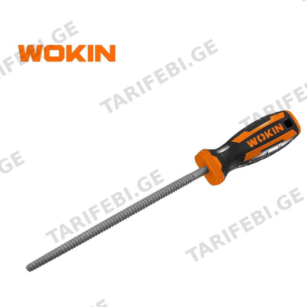 ქლიბი მრგვალი ზედაპირით Wokin 320208, 8\", Steel Files, Black/Orange