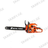 (2.8kW) ჯაჭვური ხერხი ბენზინზე ROYAL TURBO 5800