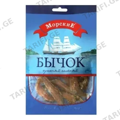 თევზი ანჩოუსი მორსკიე გამომშრალი, დამარილებული 18 გრ.
