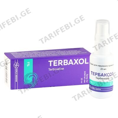 ტერბაქსოლი 1% 20მლ სპრეი