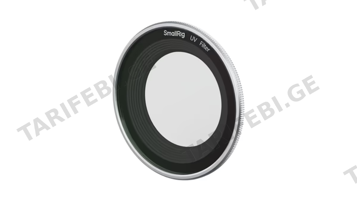 SmallRig Magnetic UV Filter for X half (Silver) - 5392