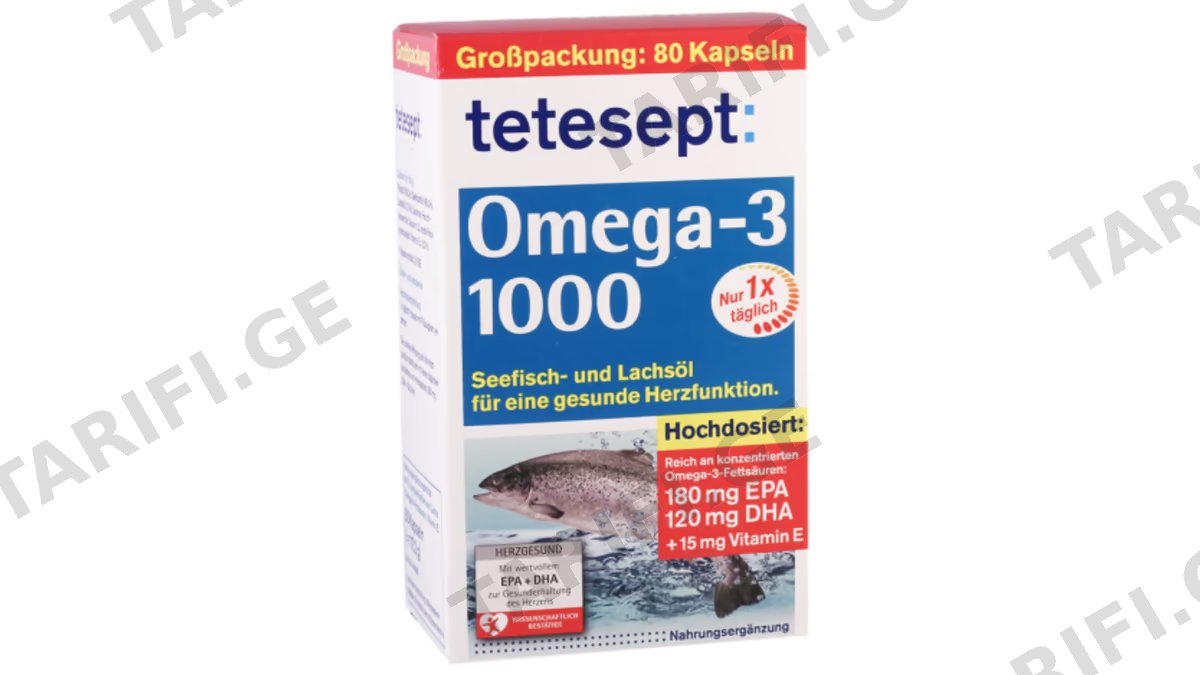 ტეტესეპტი ომეგა-3 კაფს.1000მგ.N80 *