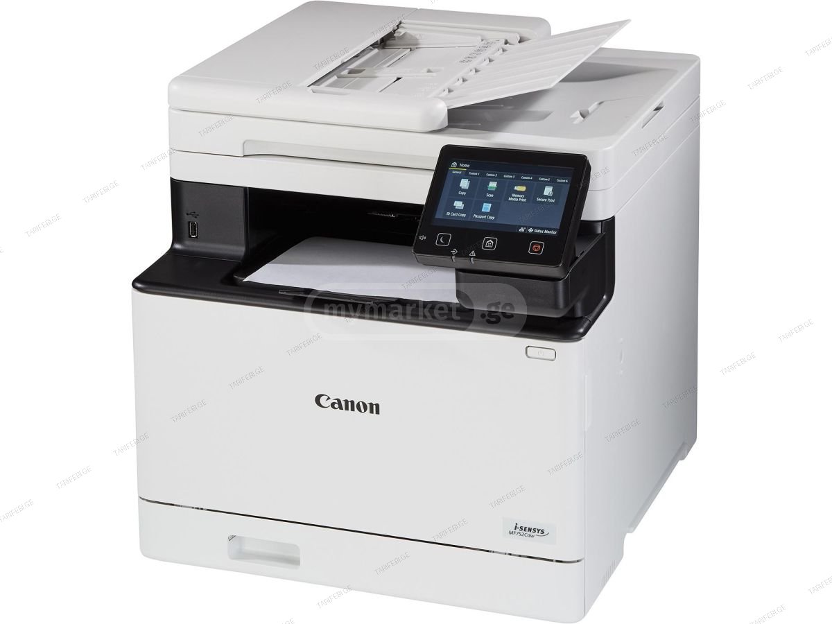 ♻ A4 ფერადი ლაზერული MFP Canon i-SENSYS MF754Cdw