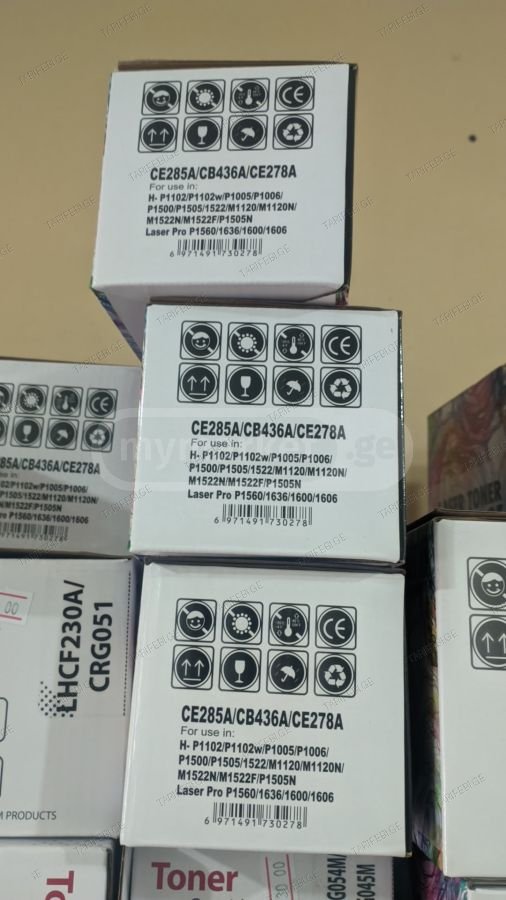კარტრიჯი 285A/725A/435A/436A