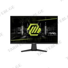 MSI MAG 275QF 27" 180Hz Gaming მონიტორი