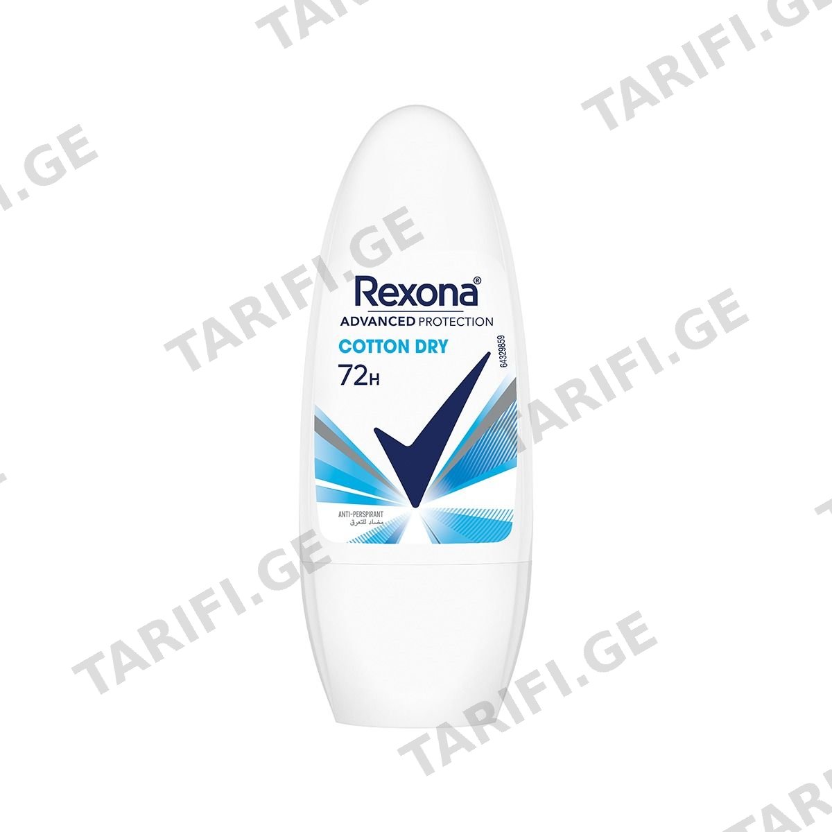 დეოდორანტი ბურთულიანი ქალის Cotton 50 მლ 9213 რექსონა - Rexona