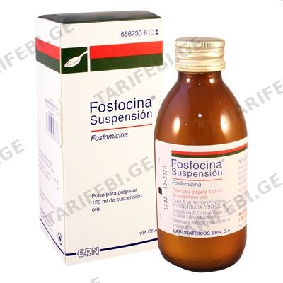 ფოსფოცინი 120მლ სუსპ